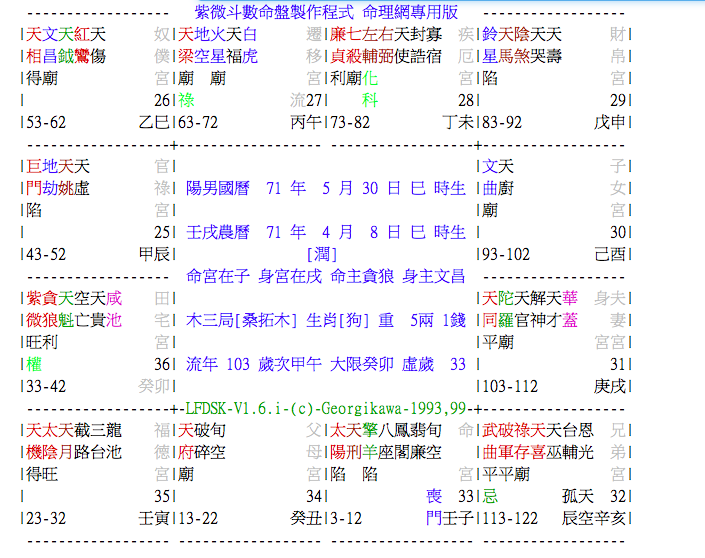 屏幕快照 2014-11-09 下午11.07.28.png